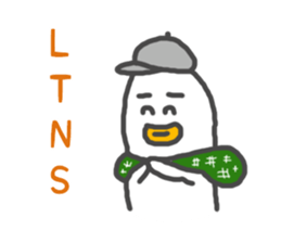 Speaking Kawaii Udon sticker #3290131