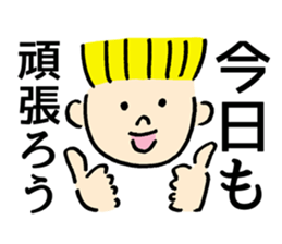 Positive club and negative club sticker #3290219