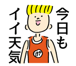 Positive club and negative club sticker #3290225