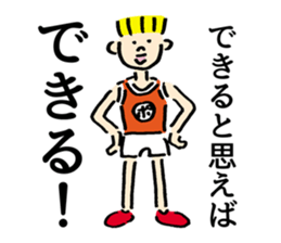 Positive club and negative club sticker #3290229