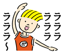 Positive club and negative club sticker #3290231