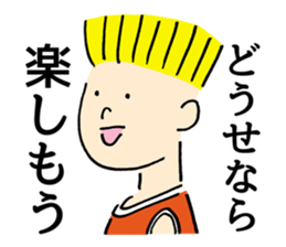 Positive club and negative club sticker #3290234