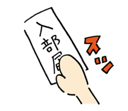 Positive club and negative club sticker #3290237