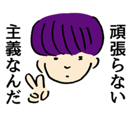 Positive club and negative club sticker #3290239