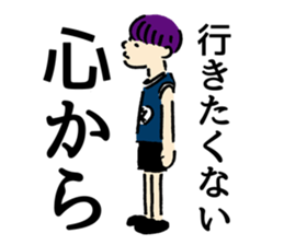 Positive club and negative club sticker #3290249