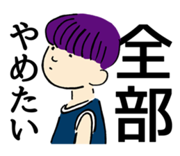 Positive club and negative club sticker #3290251