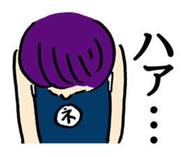 Positive club and negative club sticker #3290253