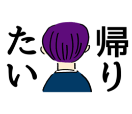 Positive club and negative club sticker #3290256