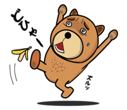 Funny bear is annoying sticker #3290263