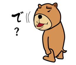 Funny bear is annoying sticker #3290281