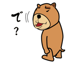 Funny bear is annoying sticker #3290281