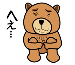 Funny bear is annoying sticker #3290283