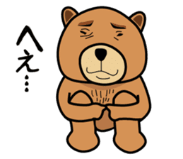 Funny bear is annoying sticker #3290283