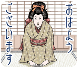 ukiyoe style and bijinga style sticker #3290418