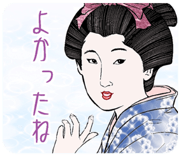 ukiyoe style and bijinga style sticker #3290422