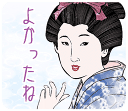 ukiyoe style and bijinga style sticker #3290422