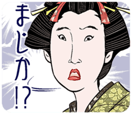 ukiyoe style and bijinga style sticker #3290426