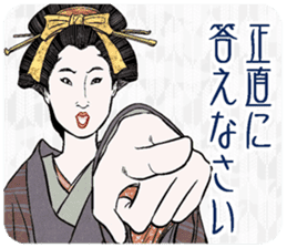 ukiyoe style and bijinga style sticker #3290427