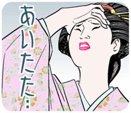 ukiyoe style and bijinga style sticker #3290430