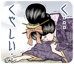 ukiyoe style and bijinga style sticker #3290433