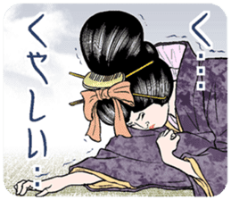 ukiyoe style and bijinga style sticker #3290433