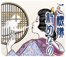 ukiyoe style and bijinga style sticker #3290436