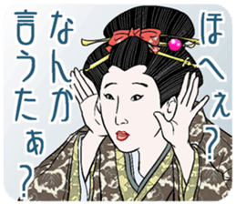 ukiyoe style and bijinga style sticker #3290438