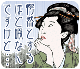 ukiyoe style and bijinga style sticker #3290442