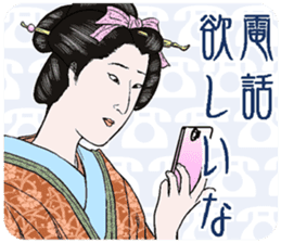 ukiyoe style and bijinga style sticker #3290443