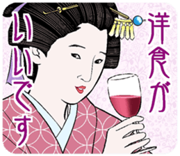 ukiyoe style and bijinga style sticker #3290446
