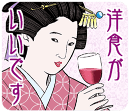 ukiyoe style and bijinga style sticker #3290446