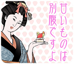 ukiyoe style and bijinga style sticker #3290449