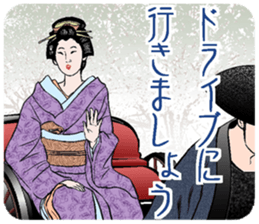 ukiyoe style and bijinga style sticker #3290452