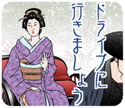 ukiyoe style and bijinga style sticker #3290452