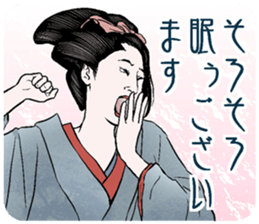 ukiyoe style and bijinga style sticker #3290456