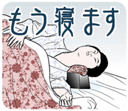 ukiyoe style and bijinga style sticker #3290457