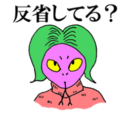 HONA-HONA ISLAND'S LIFE sticker #3290508