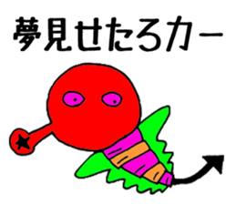 HONA-HONA ISLAND'S LIFE sticker #3290509