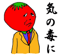 HONA-HONA ISLAND'S LIFE sticker #3290511