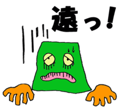 HONA-HONA ISLAND'S LIFE sticker #3290527