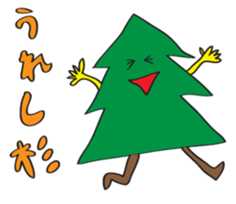 sugi sama sticker #3290580