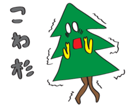 sugi sama sticker #3290581