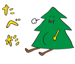 sugi sama sticker #3290582