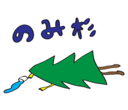 sugi sama sticker #3290583