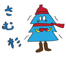 sugi sama sticker #3290587