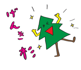 sugi sama sticker #3290588