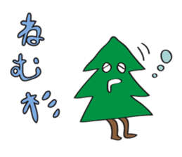 sugi sama sticker #3290590