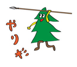 sugi sama sticker #3290598