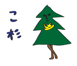 sugi sama sticker #3290600