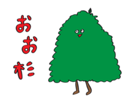 sugi sama sticker #3290604